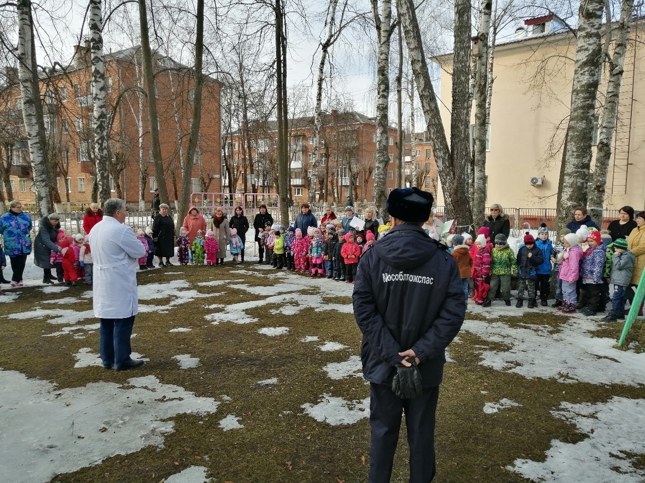 Пожарная безопасность